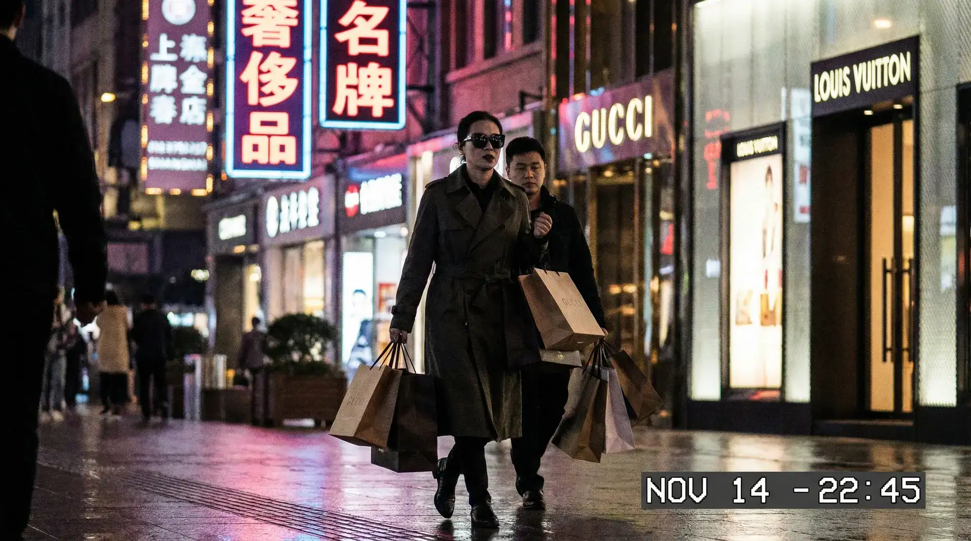 豪门国际网站 - 奢侈品购物被拍
