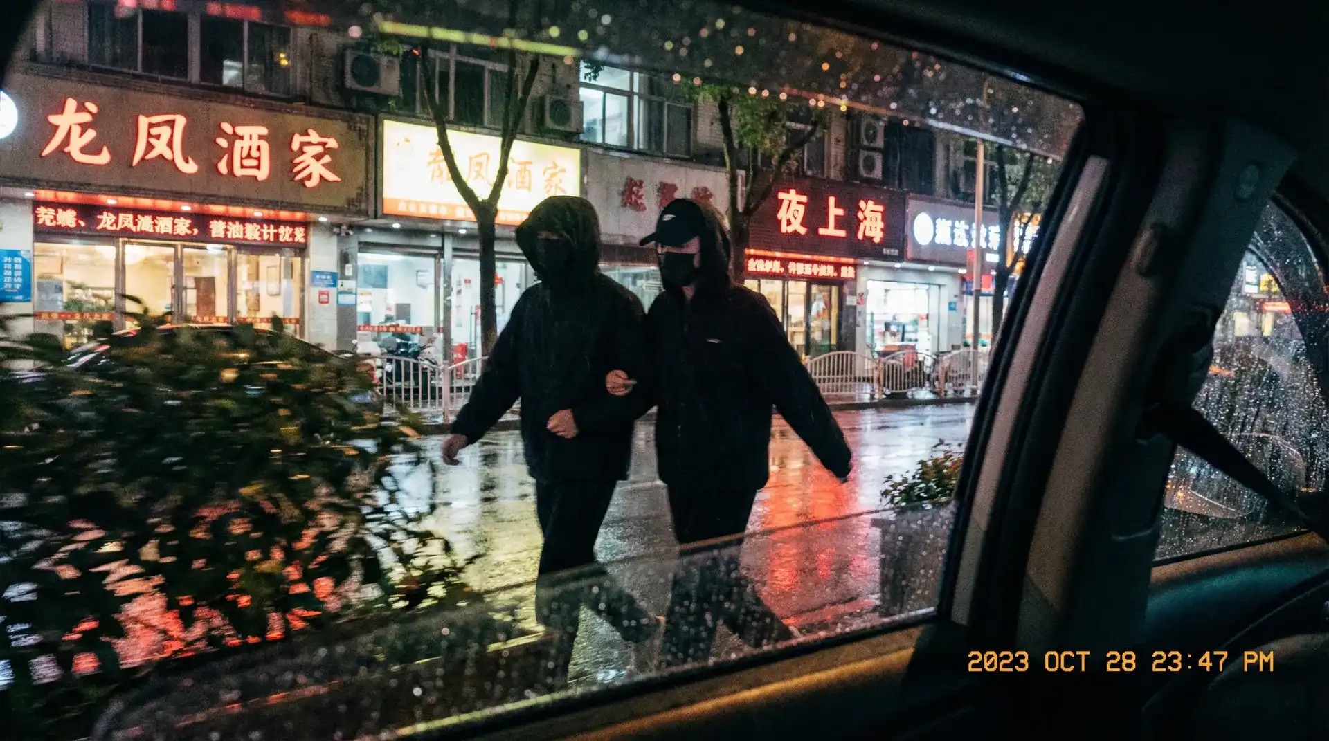 豪门国际网站 - 顶流明星深夜密会现场抓拍照片